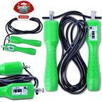 SKAKANKA DLA DIECI Z LICZNIKIEM SKOKÓW ZIELONA ARTYK