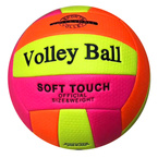 PIŁKA SIATKOWA PLAŻOWA DO GRY W SIATKÓWKĘ STATKÓWKA 23 CM ROZMIAR 5