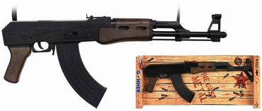 METALOWY KARABIN MASZYNOWY Na Kapiszony GONHER
