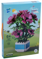 KLOCKI konstrukcyjne KWIATY ZESTAW KWIATKI W DONICZCE 1067 elementów