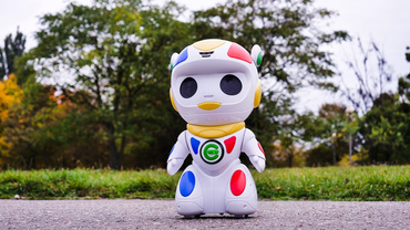 ROBOT EMILGIO INTERAKTYWNY STEROWANY PILOTEM 40CM 