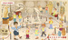 small_photo