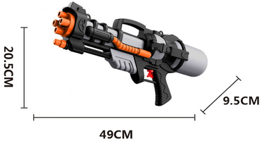 PISTOLET NA WODĘ POTĘŻNA ARMATA 49cm SIKAWKA Pompa