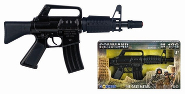 KARABIN MASZYNOWY COMMAND Na Kapiszony GONHER 136