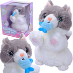 KOTEK INTERAKTYWNY Z RYBKĄ reaguje na dotyk NAGRYWA dźwięki