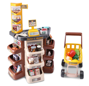 SUPERMARKET SKLEP DLA DZIECI SKANER WAGA KASA 47el