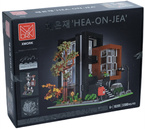 KLOCKI konstrukcyjne NOWOCZESNA WILLA DOM modułowy WIELKI ZESTAW 3300 el.