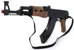 METALOWY KARABIN MASZYNOWY Na Kapiszony GONHER