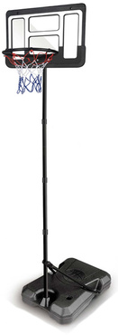 ZESTAW DO KOSZYKÓWKI DLA DZIECI KOSZ PIŁKA 190CM REGULOWANY METALOWY STOJAK