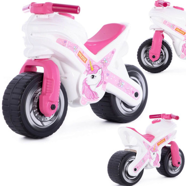 MOTOREK ROWEREK BIEGOWY JEŹDZIK DUŻY MOTOR MX JEDNOROŻEC 69cm BIAŁO-RÓŻOWY