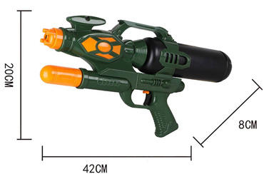 PISTOLET NA WODĘ DUŻA ARMATA 42cm SIKAWKA Pompa