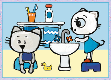 PUZZLE KICIA KOCIA 4w1 DZIEŃ KICI KOCI TREFL 34372
